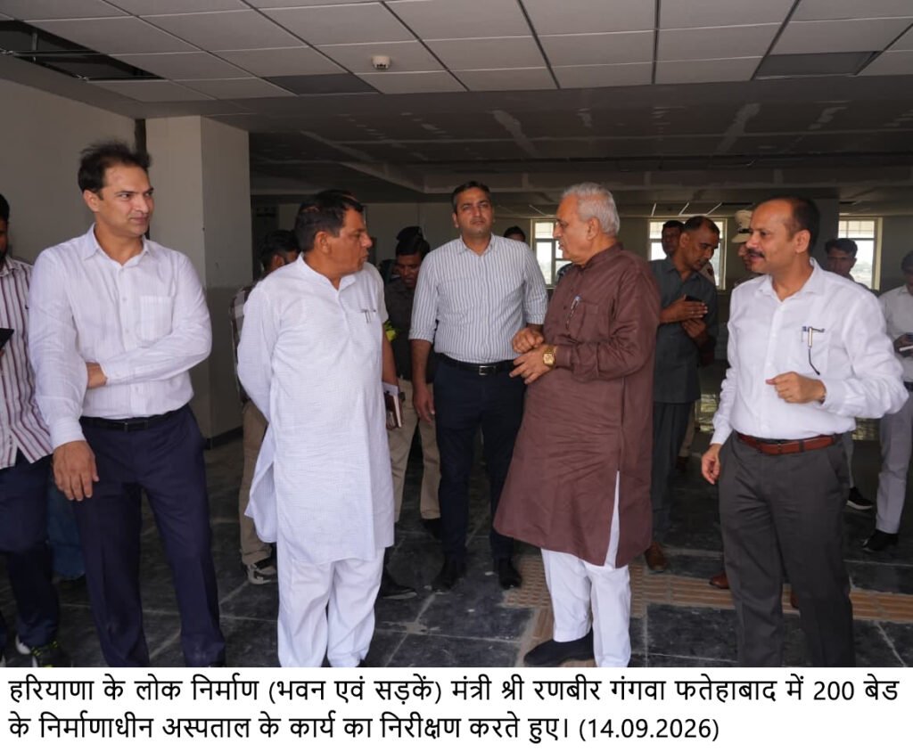 Minister Ranbir Gangwa Inspects Under-Construction 200-Bed Hospital in Fatehabad, Directs Timely Completion
