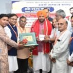 Haryana CM Nayab Singh Saini Attends Shri Ram Katha Concluding Ceremony in Kharar