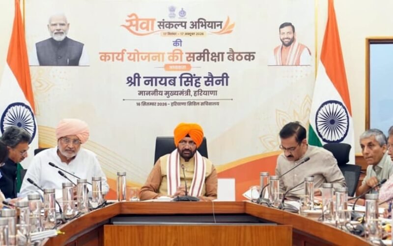 Haryana Launches Month-Long Seva Sankalp Abhiyan, CM Nayab Singh Saini to Roll Out Phase Two of Lado Lakshmi Yojana