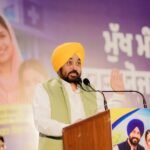 Punjab Politics: Congress Sarpanch Among Dozens Who Join AAP In Sri Anandpur Sahib