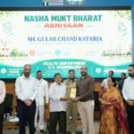 Administrator Kataria Calls for Collective Action to Make Chandigarh Drug-Free, Highlights De-Addiction Efforts