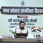 Haryana CM Seeks MLA Feedback on Public Grievances, Directs Officials to Ensure Ground-Level Action