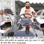 Haryana CM Nayab Singh Saini Calls For Farmer-Friendly Technology To Cut Costs, Boost Income