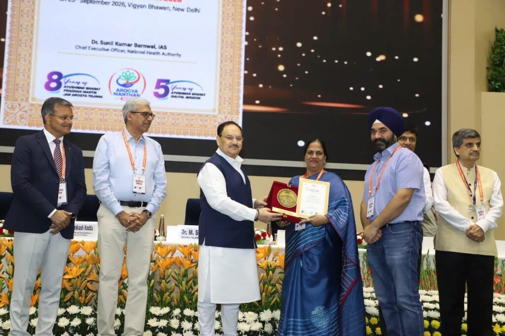 Chandigarh Named Best Performing Union Territory for Digital Health Record Integration