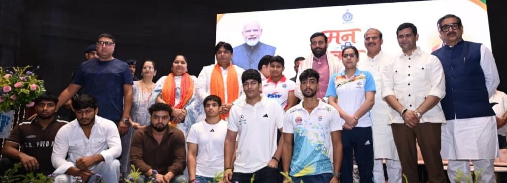 Haryana CM Nayab Singh Saini Listens to 138th ‘Mann Ki Baat’ in Gurugram, Honours International and National Athletes