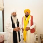 Head Of Nanaksar Sect Hails CM Bhagwant Singh Mann For Passing Historic ‘Jaagat Jot Sri Guru Granth Sahib Satkar (Amendment) Act, 2026’