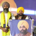 Gurpreet Singh Sekhon Joins AAP in Zira as CM Bhagwant Mann Highlights Governance Gains