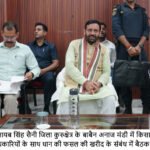 Haryana Paddy Procurement: CM Nayab Singh Saini Says Every Grain Of Farmers’ Crop Will Be Purchased