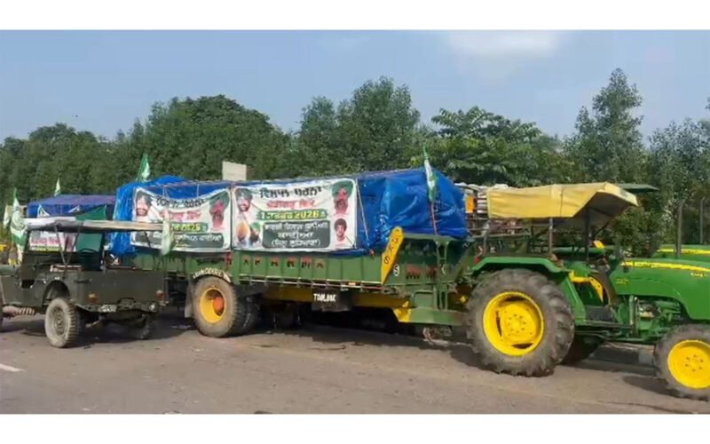 Farmers Protest