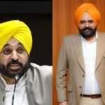 CBI Books Punjab CM’s OSD, Five Others in Corruption Probe; Raids 8 Locations