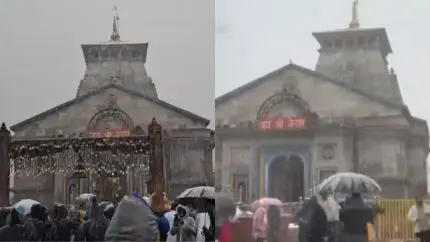 Fresh Snowfall at Kedarnath Dham Brings Temperatures Down, Administration Issues Advisory for Pilgrims