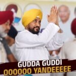 ‘Gudda-Guddi’ Reference in Charanjit Singh Channi’s Son’s Post Fuels Fresh Buzz in Punjab Congress