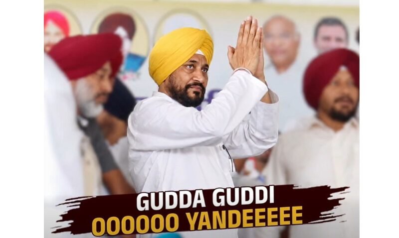‘Gudda-Guddi’ Reference in Charanjit Singh Channi’s Son’s Post Fuels Fresh Buzz in Punjab Congress