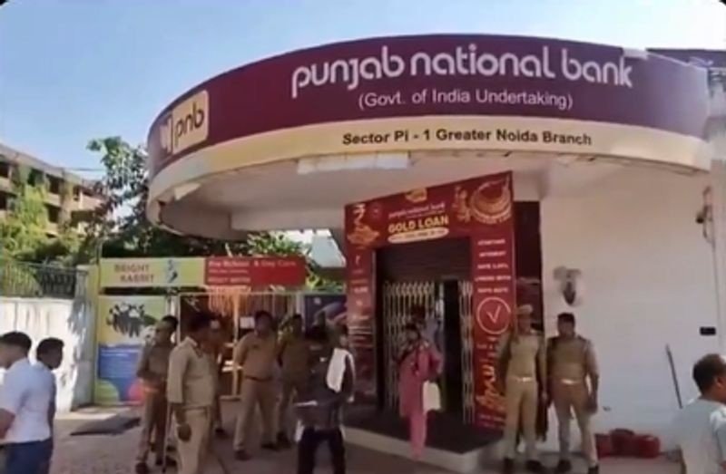 Greater Noida PNB Branch Under Scanner After Alleged Rs 35 Crore Fraud; Customers Report Missing Savings