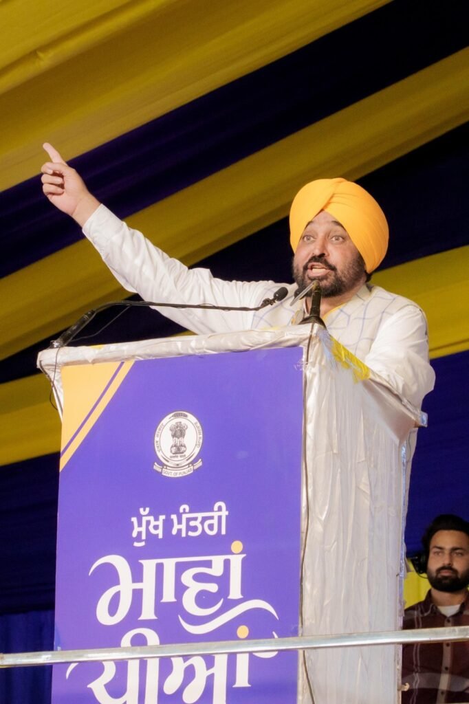 Bhagwant Mann Disburses Second Tranche Of Mawan Dheeyan Satkar Yojna In Punjab