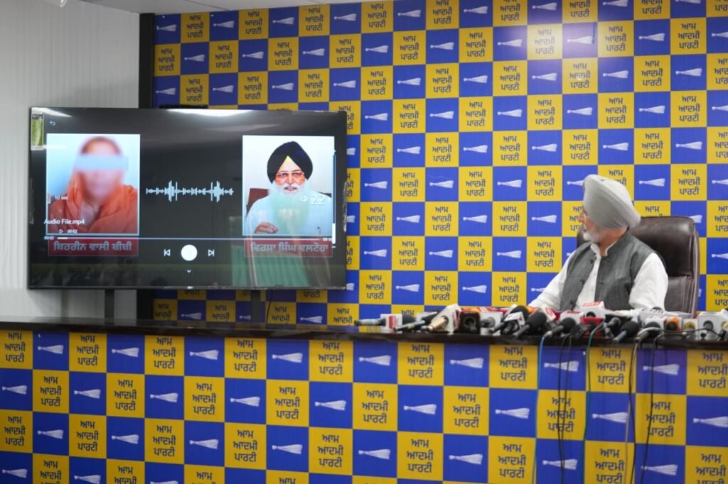 AAP Demands Answers from SGPC and Akali Dal Over Alleged Prolonged Harassment of Bahrain Woman in Sarais
