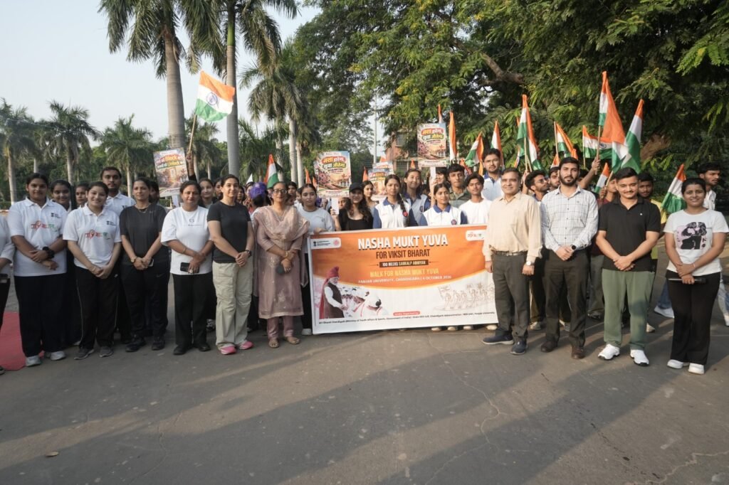 “Walk for Nasha Mukt Yuva” Held at Panjab University under 100 Weeks Nasha Mukt Yuva Abhiyan