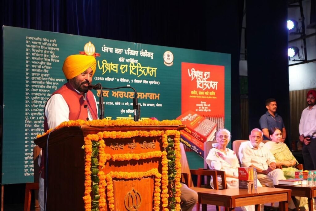 Punjab Set to Supply Record 180 Lakh Metric Tonnes of Paddy as CM Bhagwant Mann Releases Historical Treatise