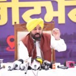 Punjab CM Bhagwant Mann Hits Out at BJP Over CBI Raids, Calls Move ‘Political Frustration’ Ahead of 2027 Polls
