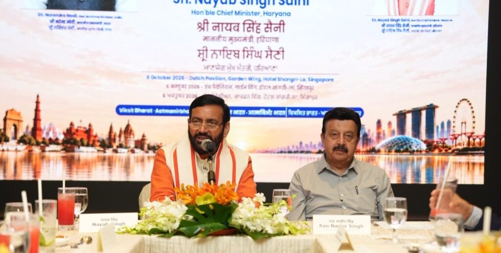Haryana CM Nayab Singh Saini Woos Diaspora Investors in Singapore to Fuel State Growth