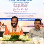 Haryana CM Nayab Singh Saini Woos Diaspora Investors in Singapore to Fuel State Growth
