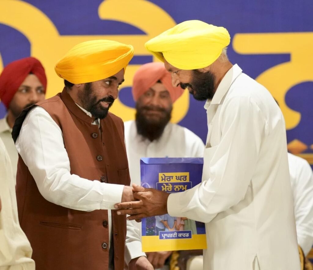 Punjab Grants Legal Ownership to Lal Lakir Residents Under ‘Mera Ghar Mere Naam’