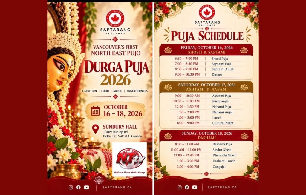 SaptaRang Durga Puja 2026 to Unite Northeast Indian and Bengali Communities in Metro Vancouver