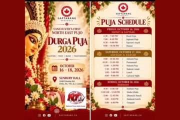 SaptaRang Durga Puja 2026 to Unite Northeast Indian and Bengali Communities in Metro Vancouver
