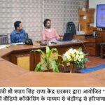 Haryana Forms ‘Parali Suraksha Bal’ and Deploys Nodal Officers at Village Level to Curb Stubble Burning