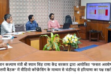 Haryana Forms ‘Parali Suraksha Bal’ and Deploys Nodal Officers at Village Level to Curb Stubble Burning