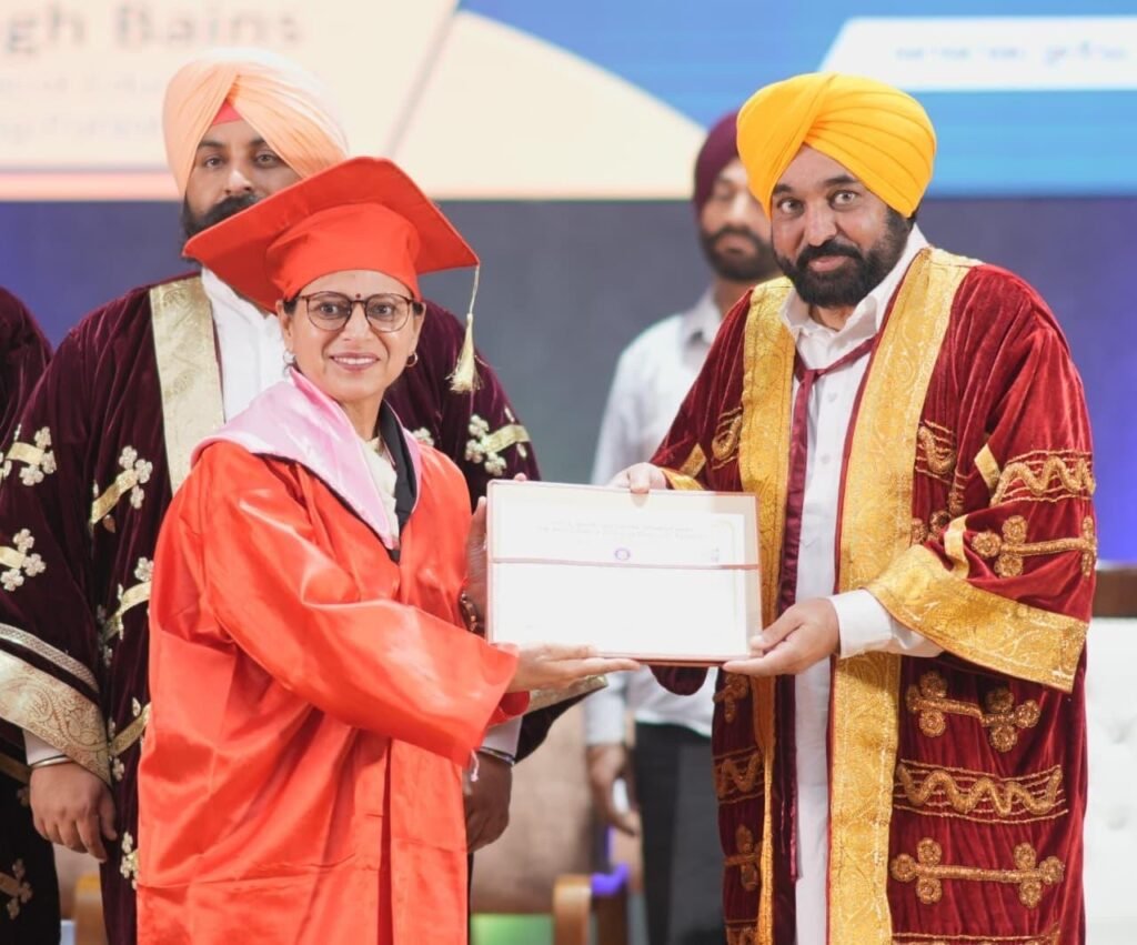 Punjab Transforming Youth Into Job Creators Through Educational Reforms, Says CM Bhagwant Mann