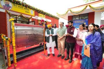 Punjab Adds 154 Aam Aadmi Clinics; CM Mann Says Network Has Recorded 6.48 Crore OPD Visits