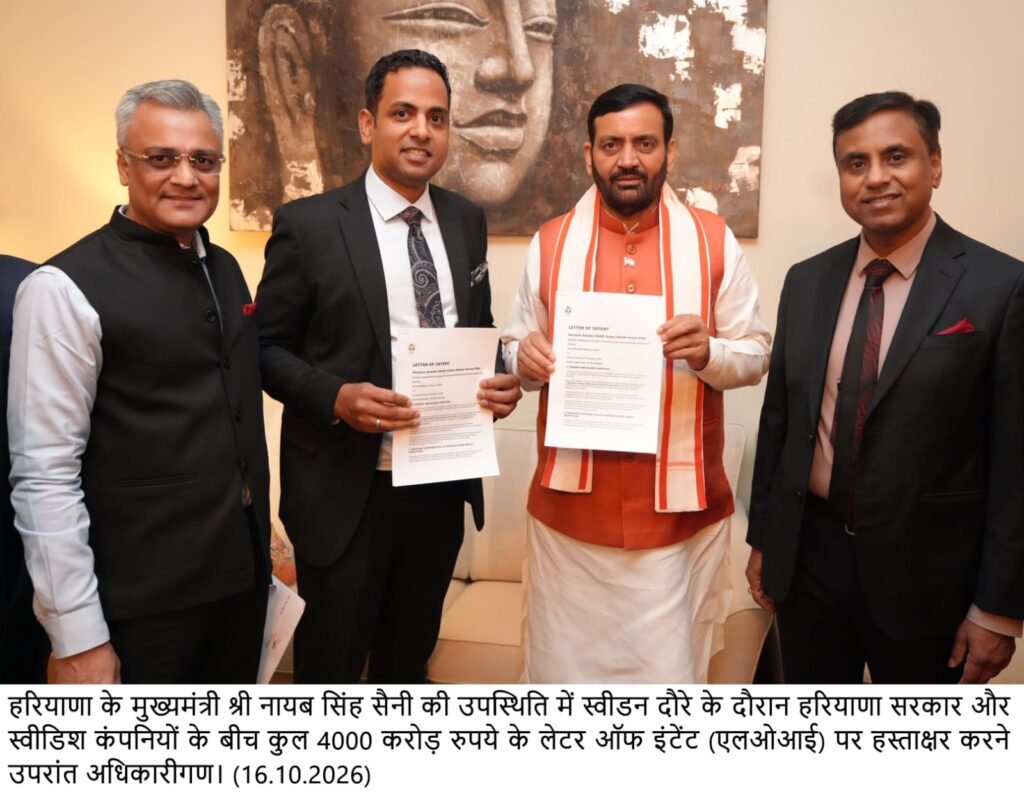 Haryana Signs Rs 4,000 Crore LoIs During Nayab Singh Saini’s Sweden Visit, Eyes Jobs And Investment
