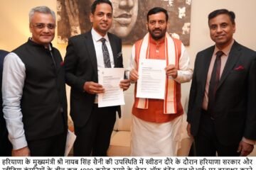 Haryana Signs Rs 4,000 Crore LoIs During Nayab Singh Saini’s Sweden Visit, Eyes Jobs And Investment