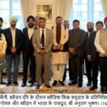 Haryana CM Nayab Singh Saini Meets Swedish Sikh Delegation, Discusses Investment And Jobs