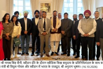 Haryana CM Nayab Singh Saini Meets Swedish Sikh Delegation, Discusses Investment And Jobs