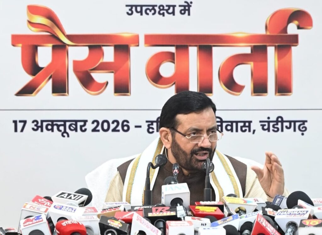 Haryana Government Completes Two Years Of Third Term, Says 76 Of 217 Poll Promises Fulfilled