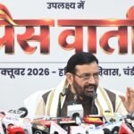 Haryana Government Completes Two Years Of Third Term, Says 76 Of 217 Poll Promises Fulfilled