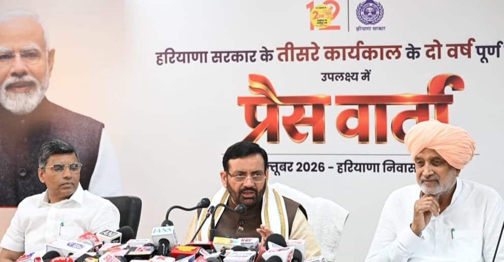 Haryana Targets Rs 5 Lakh Crore Investment, 10 Lakh Jobs Under New Industrial Policies: CM Saini