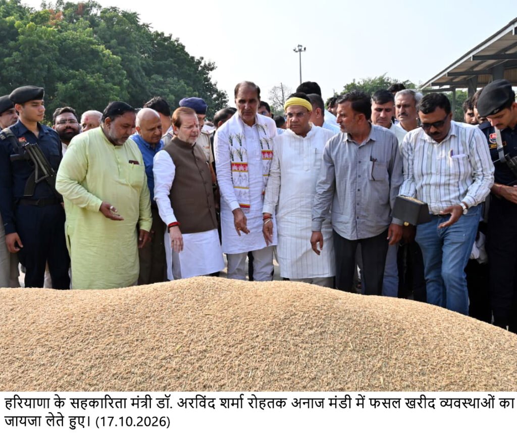 Haryana Minister Says CM Saini Monitoring Crop Procurement, Assures Farmers Every Grain Will Be Purchased