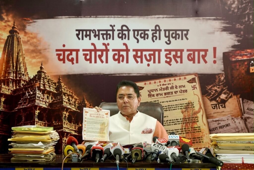 Aman Arora Urges PM Modi To Ensure Strict Action Over Reported Donation Thefts At Ayodhya Ram Temple