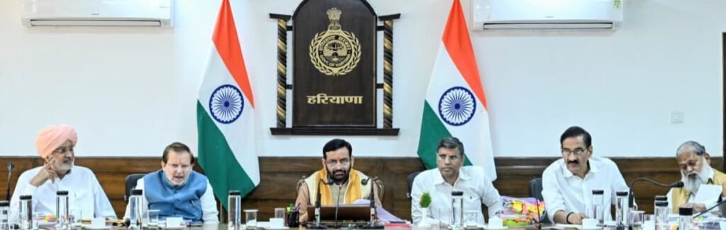 Haryana Approves Power, Water Supply, Road And Infrastructure Projects At Purchase Committee Meeting