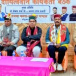 “Suitcase and Briefcase Government”: Shrikant Sharma Targets Himachal Congress Over Corruption Allegations