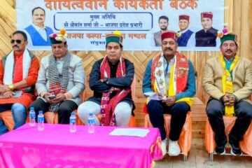 “Suitcase and Briefcase Government”: Shrikant Sharma Targets Himachal Congress Over Corruption Allegations