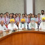 Punjab Assembly Hosts Faridkot Students; CM Bhagwant Mann Urges Youth To Pursue Dreams Through Hard Work