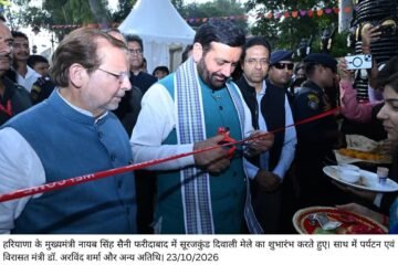 Surajkund Diwali Mela Offers New Market For Local Artisans, Says Haryana CM Nayab Singh Saini