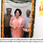 Chandigarh MLA Hostel Dispensary Gets Rs 1.20 Crore Medical Equipment, Advanced Ultrasound And Digital X-Ray Services Added