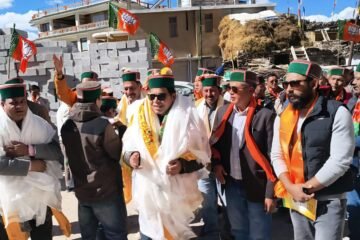 BJP Questions Himachal Education Reforms, Cites 3,315 Schools Dependent on Single Teacher