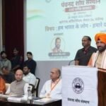 Haryana CM Nayab Singh Saini Announces Rs 11 Lakh Grant For Research, Calls For Greater Civic Responsibility