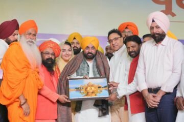 Punjab Earmarks Rs 17.72 Crore to Upgrade Bhagwan Valmiki Tirath Sthal Into Global Heritage Destination